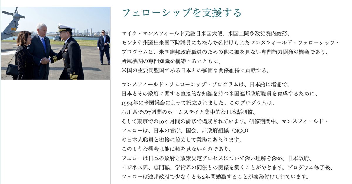 DataRepublican (small r) tweet media