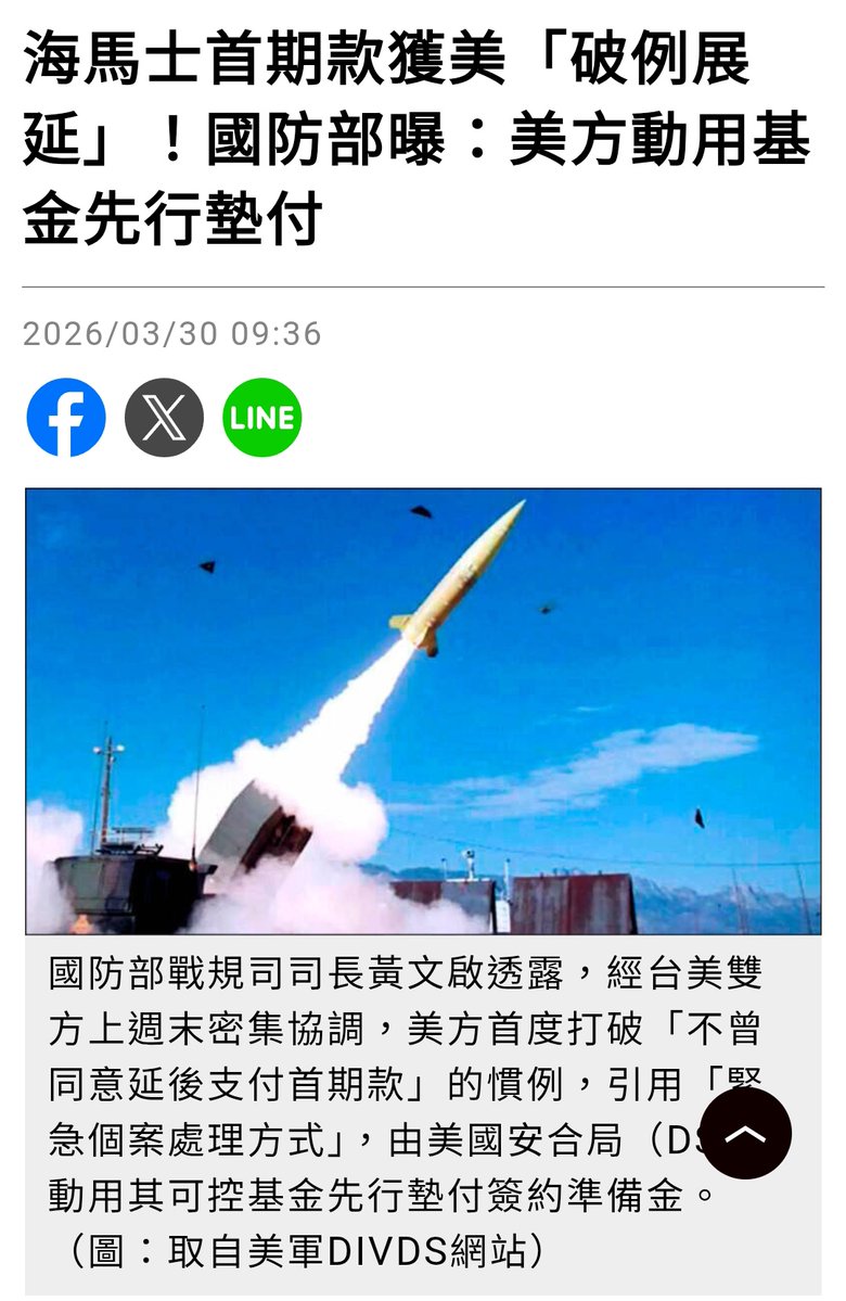 Lisa ברכה tweet media