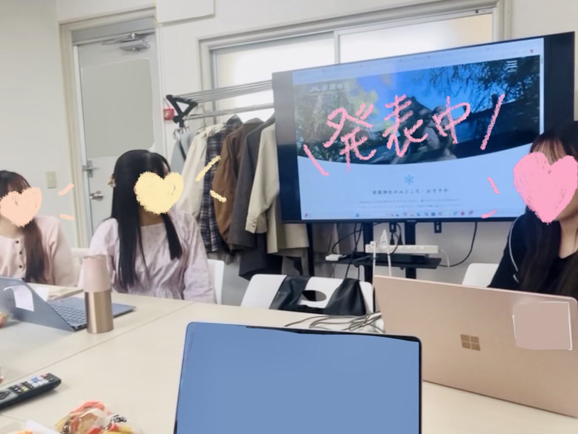 学生団体mof.｜女子ひとり旅フリーペーパー『たびぃじょ』 tweet media