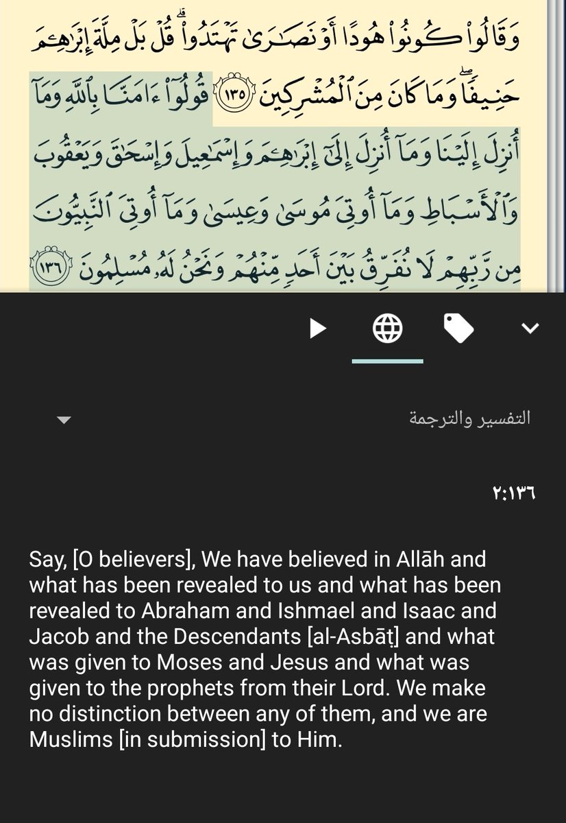 Dr. Daniel Orabi tweet media