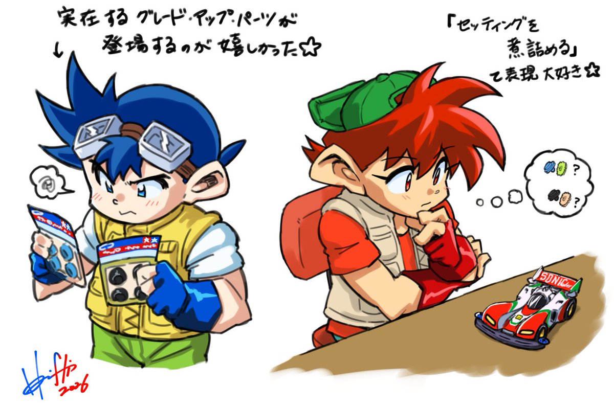 #今月描いた絵を晒そう
レツゴみが強い3月でした☺️ 