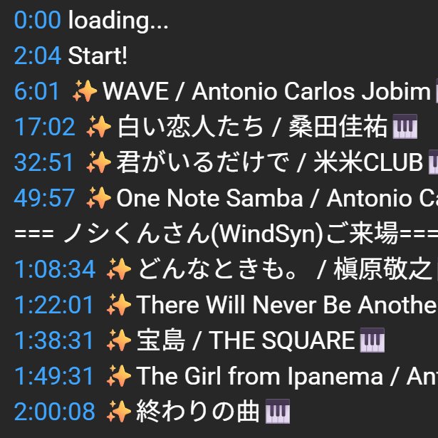 Becky.✨🎹PianoVTuber/Composer tweet media