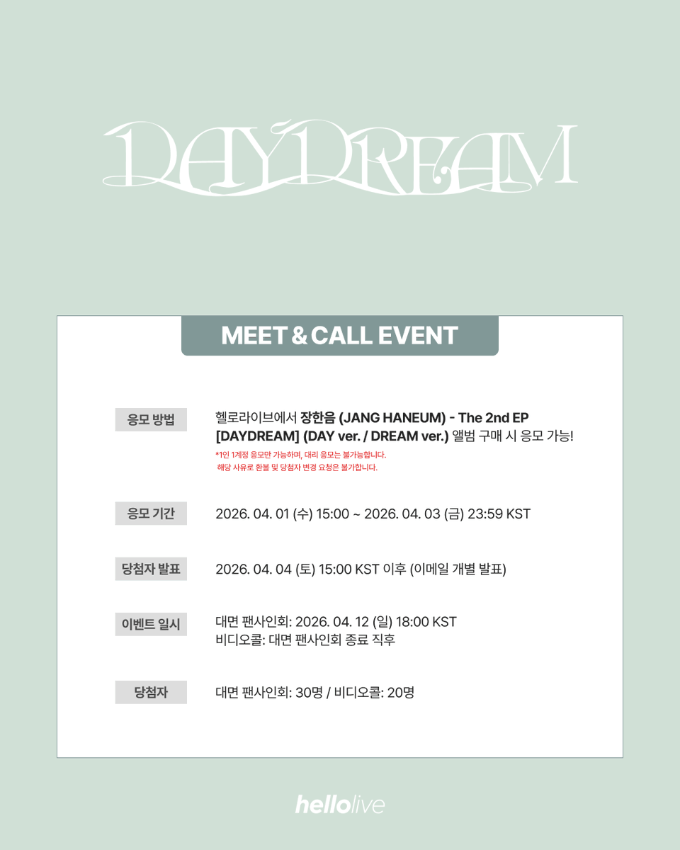 hellolive 헬로라이브 tweet media