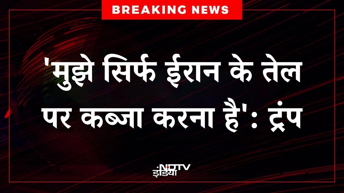 Dr Monika Singh tweet media