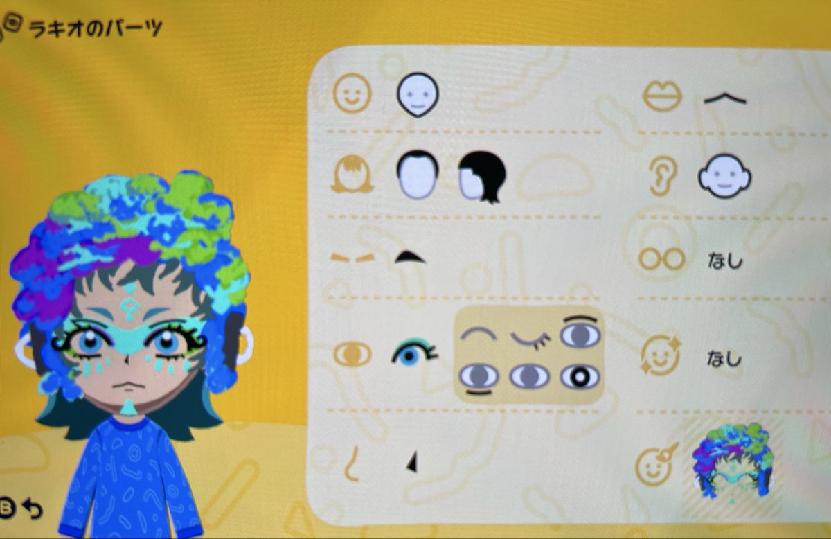 ᘮ゜こ tweet media