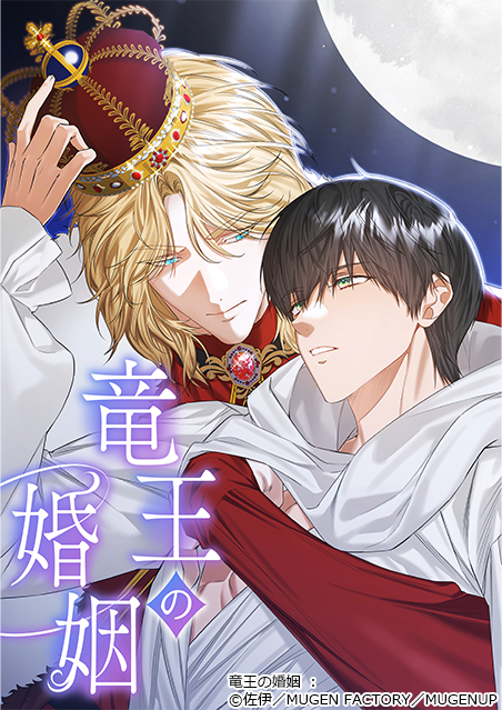 eclair(エクレア)編集部 tweet media