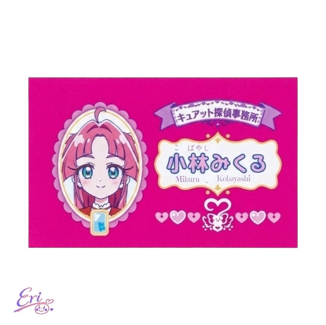 ๑╹ᵕ╹๑）つ ﾎﾟｲ… 🎀🎀 🤧 #たんプリ #precure #小林みくる ちゃ