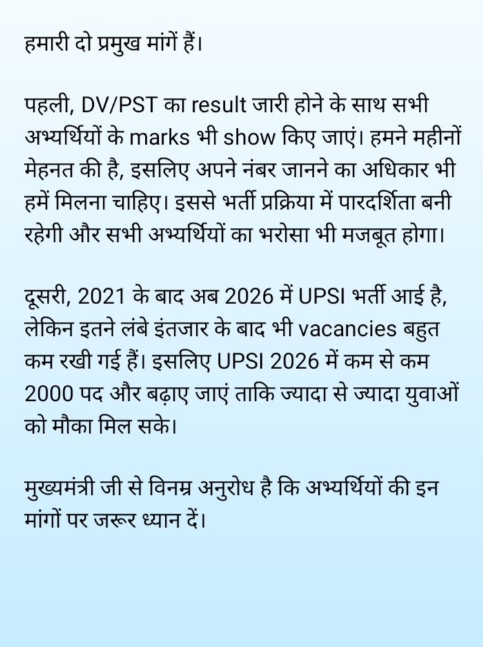 Anansi Singh tweet media