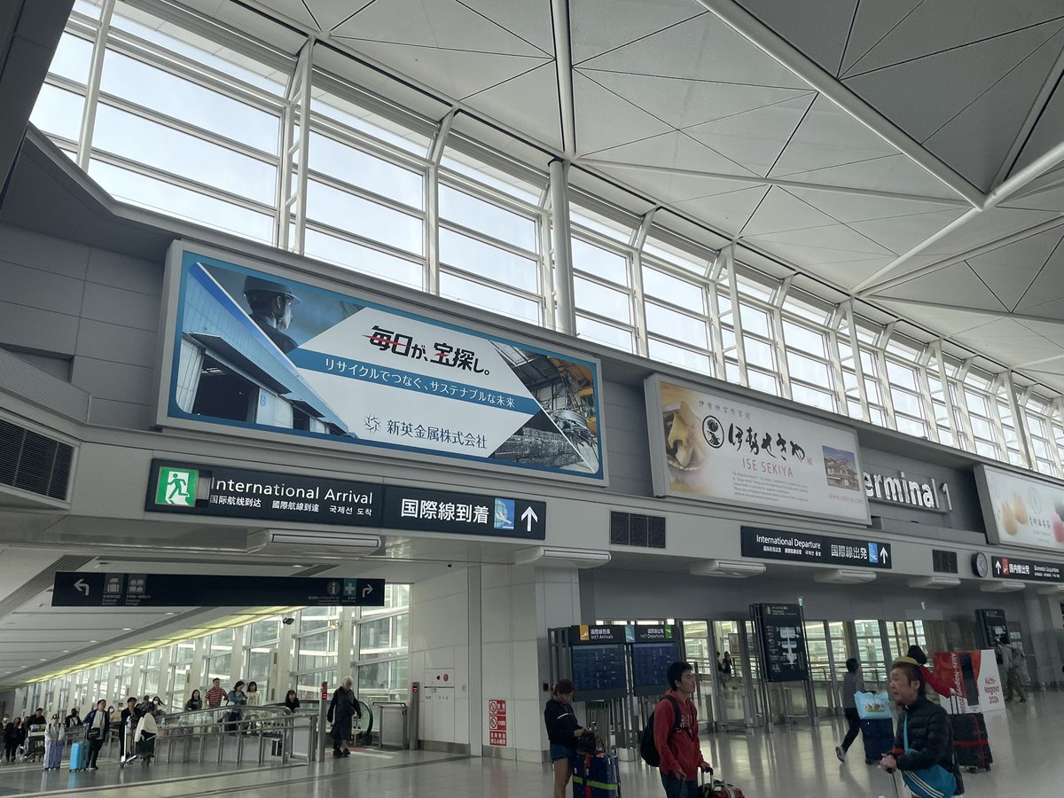 💫 r_Taku_c tweet media