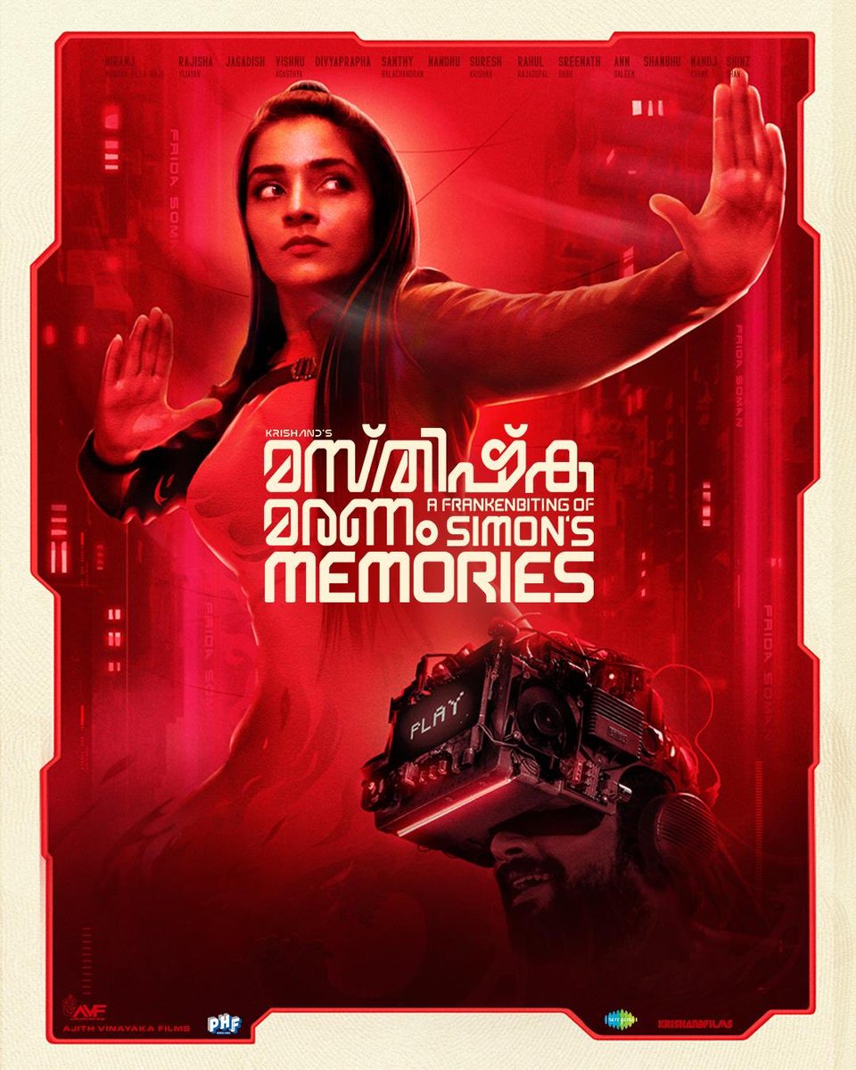 𝖆𝖋𝖗𝖎𝖓 𝖆𝖍𝖆𝖒𝖒𝖊𝖉😌 tweet media