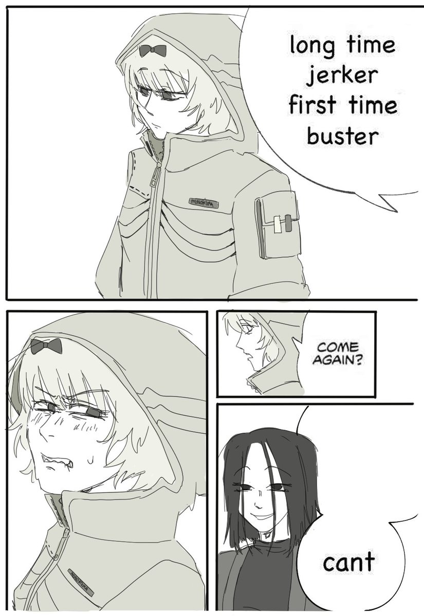 funalral 🦋 #RINGTWT tweet media