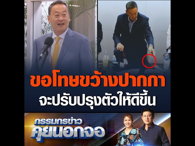 คุณหนูมิลค์เชค🥛🎀 tweet media