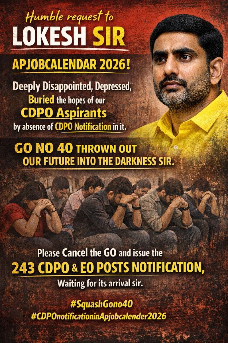 m1_sunehra's tweet photo. @naralokesh #APCDPOandEOnotification
#Squashgono40
#APjobcalendar https://t.co/5m8SKtWJ2m