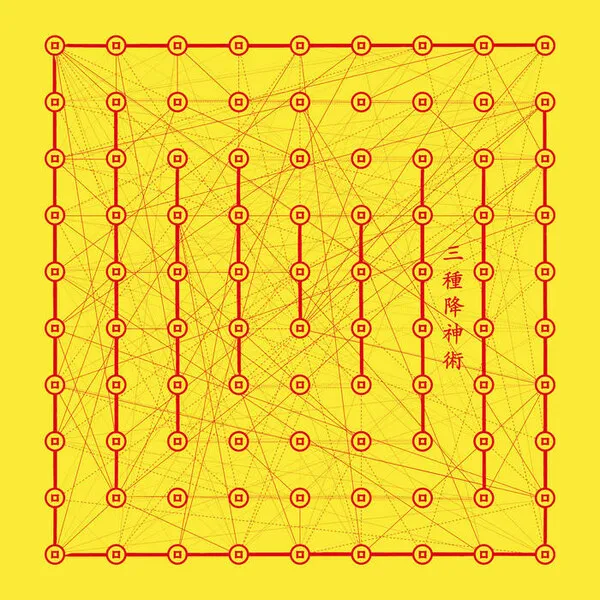 The Second Radicalwave tweet media