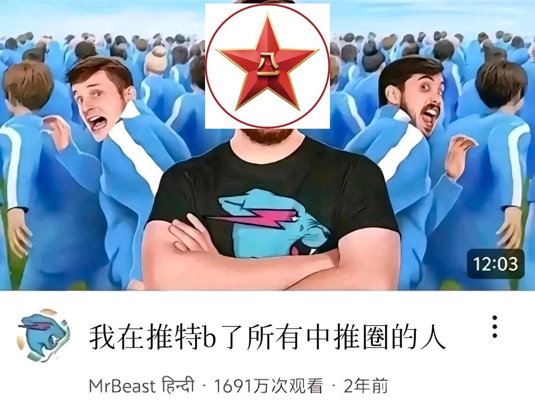 贝托尔德·康拉德·赫尔曼·阿尔伯特·设计施 tweet media