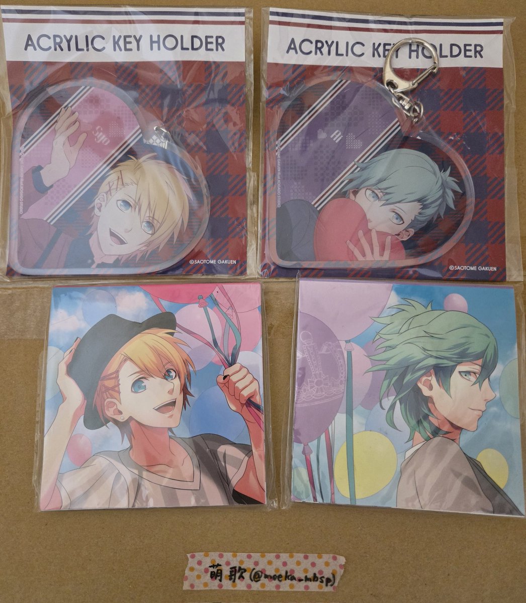 萌歌 @ 固定確認下さい tweet media