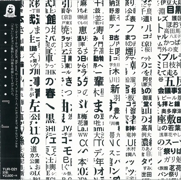 The Second Radicalwave tweet media