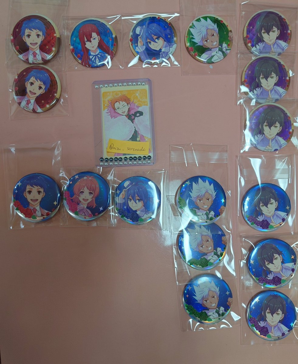 MIZU(取引垢) tweet media