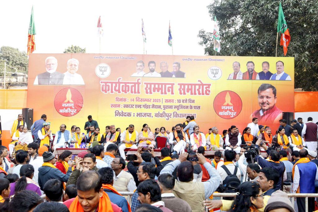 Nitin Nabin tweet media