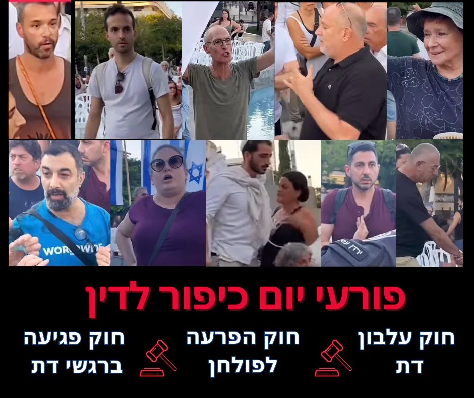 Lion of Zion tweet media