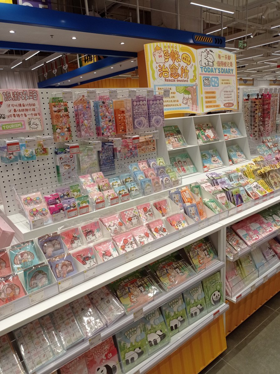 Adam Aires tweet media