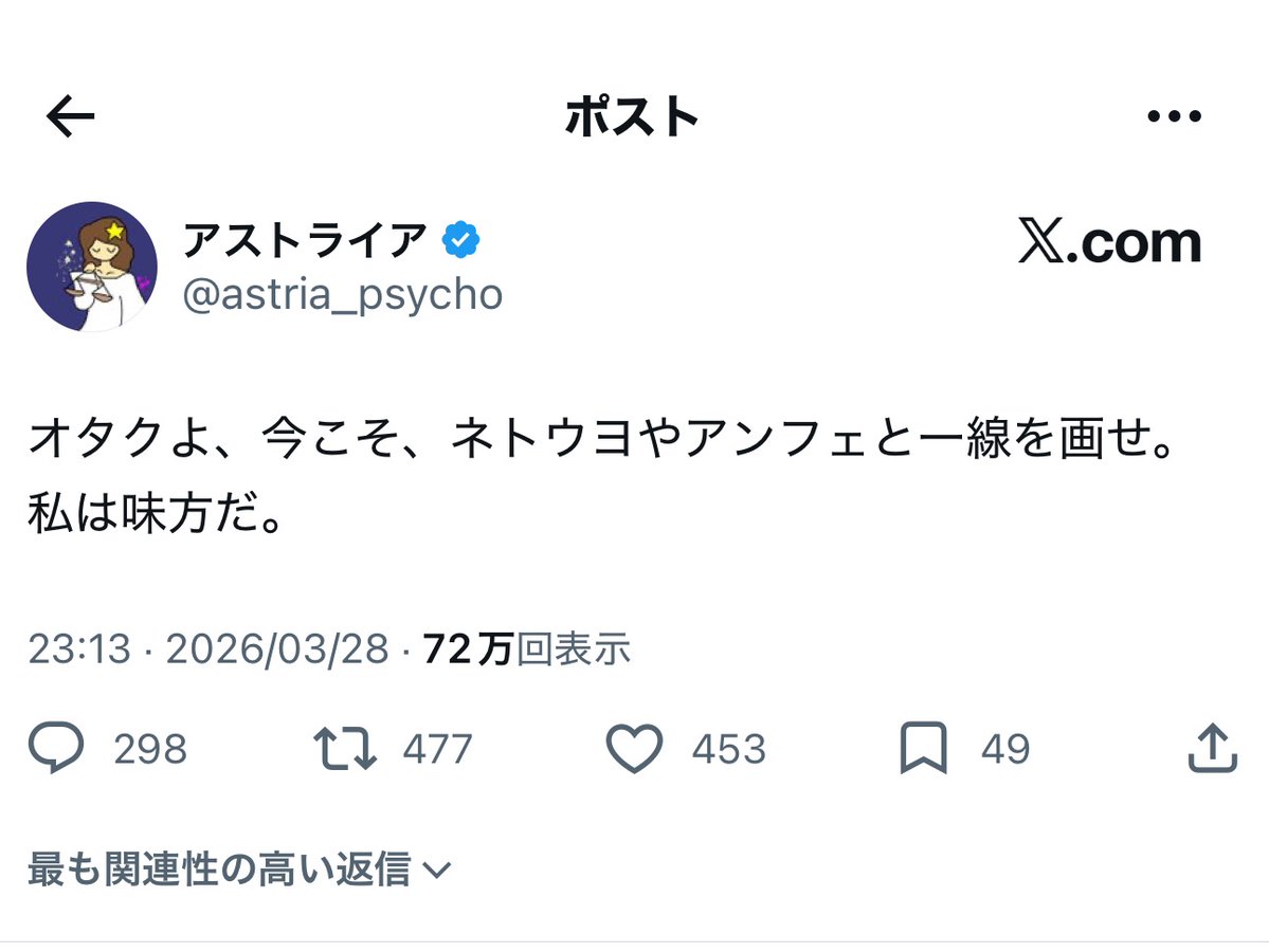 フォックス・コン tweet media