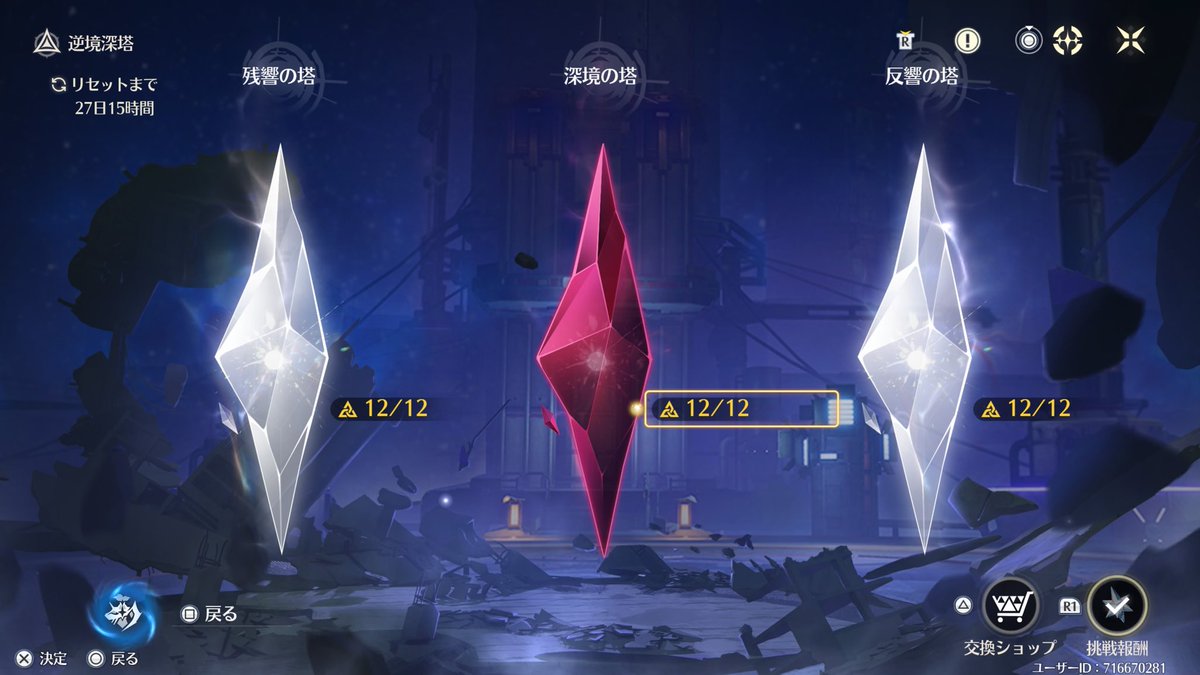 𝒦𝒶𝓇𝒶𝓈𝒞𝓊𝒾♱ tweet media