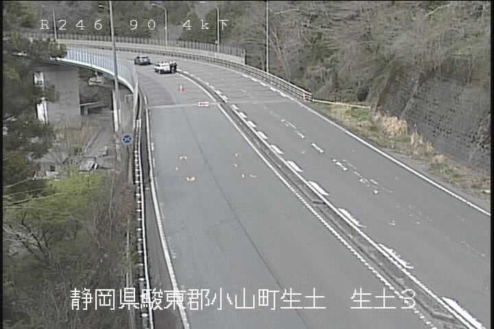 国土交通省 沼津河川国道事務所 tweet media