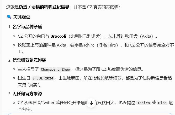 Ken.edge🦭 tweet media