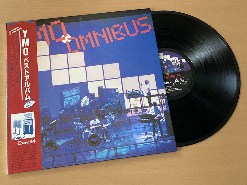 YMO ベストアルバム OMNIBUS オムニバス レコード YMO Omnibus – ELLA ONLINE