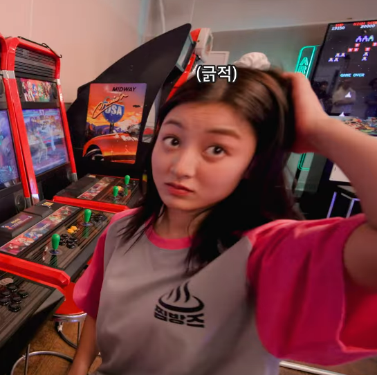 Edwin | 미나 🐧 나연 🐰 tweet media