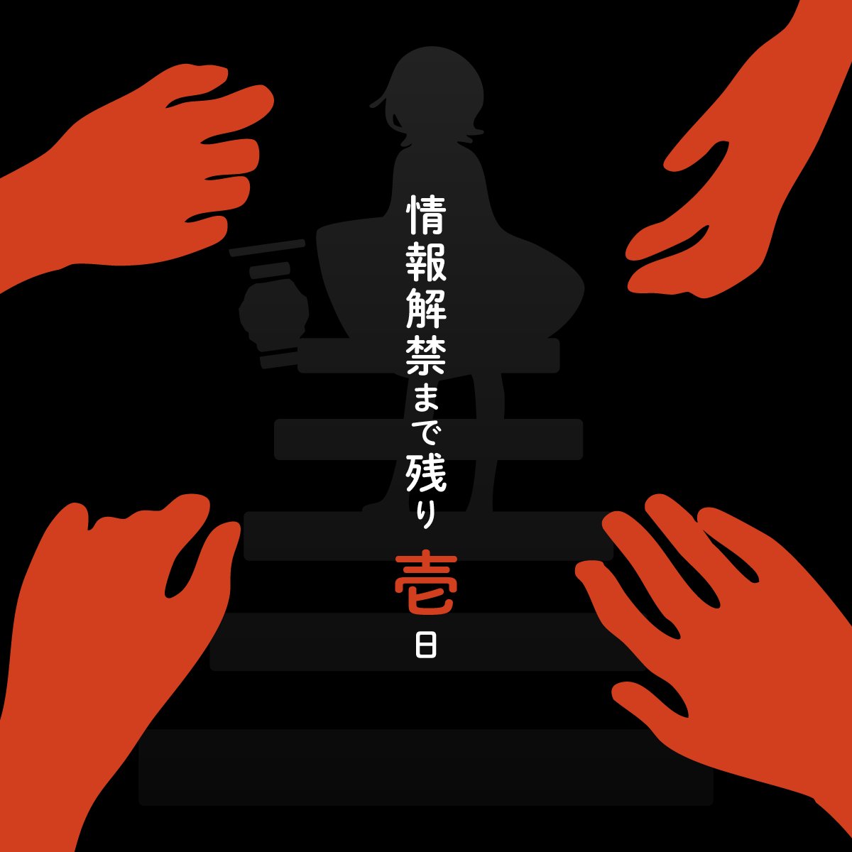 シエラゲームズ tweet media