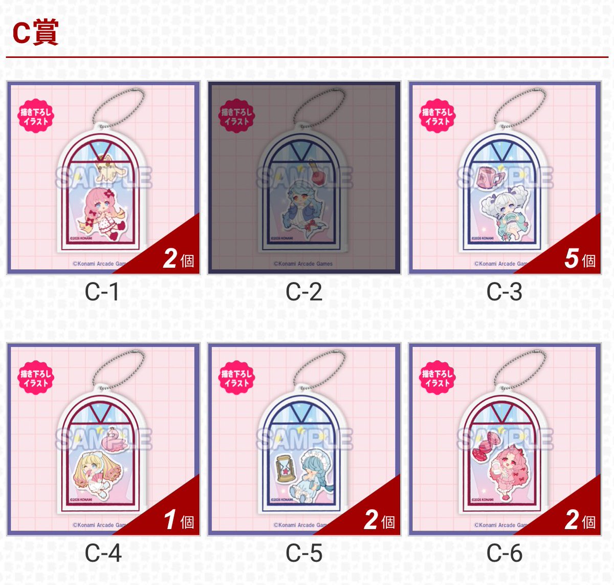 ハアハア、ティアさん