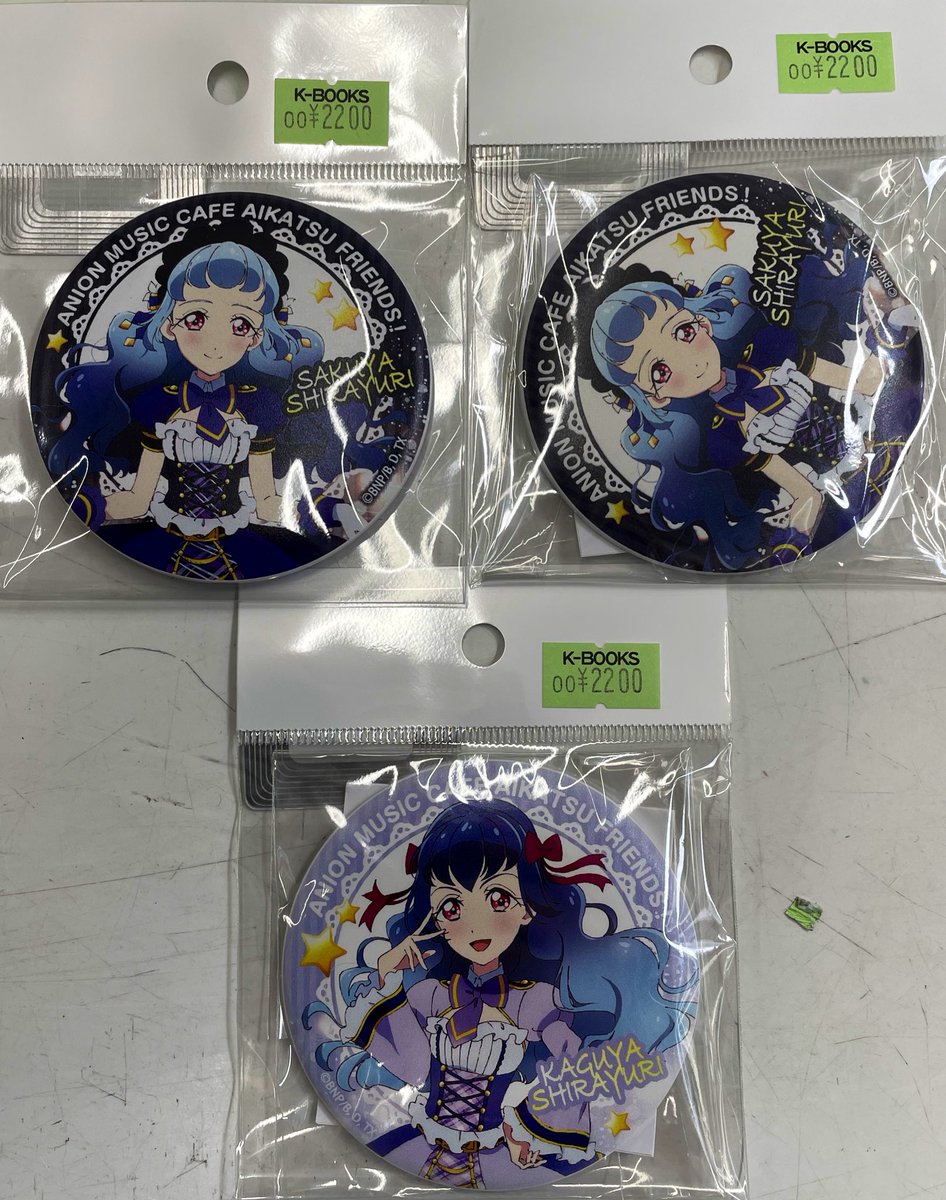 入荷情報】 アイカツ！ 白百合さくや 白百合かぐや マグネット付き