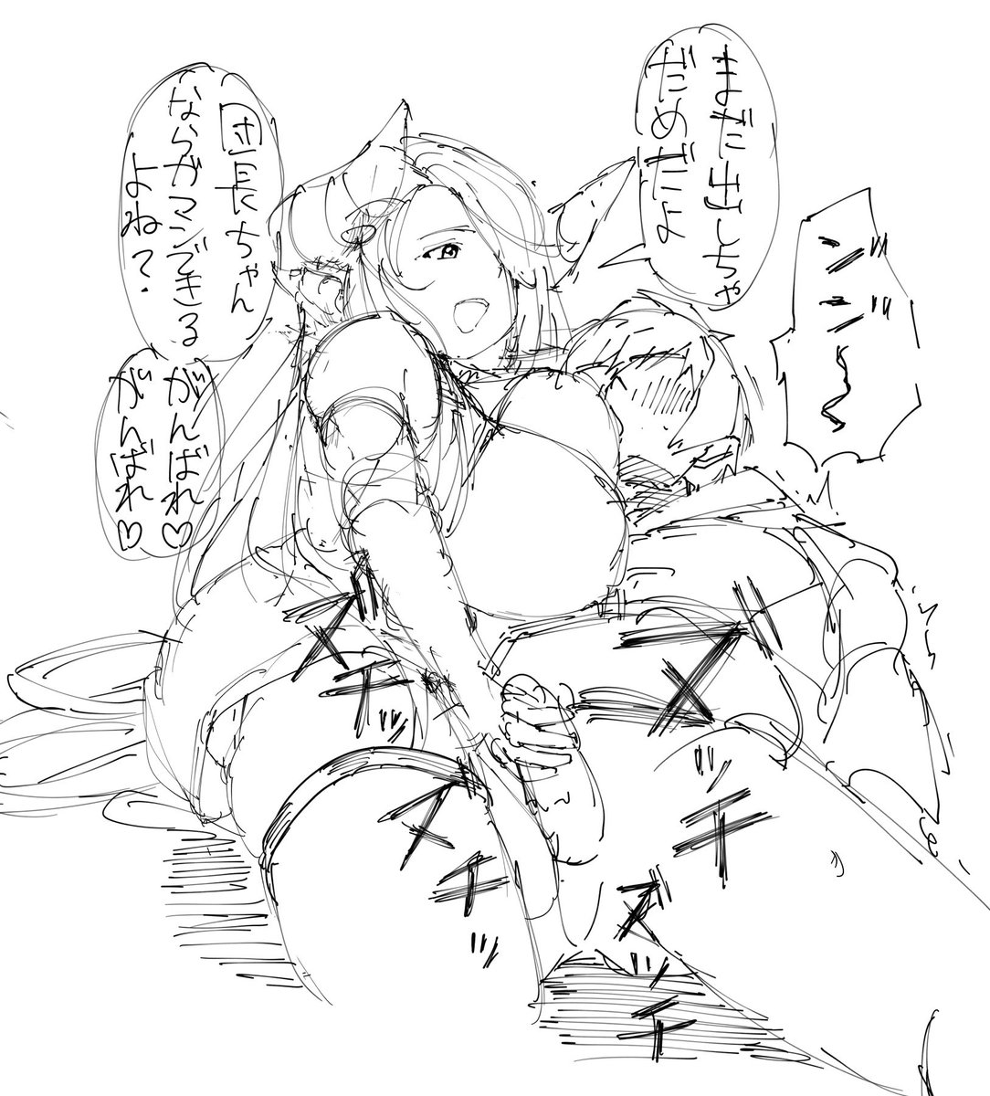 いてもたってもいられず。ナルメアお姉ちゃんのネームを描き始めました 