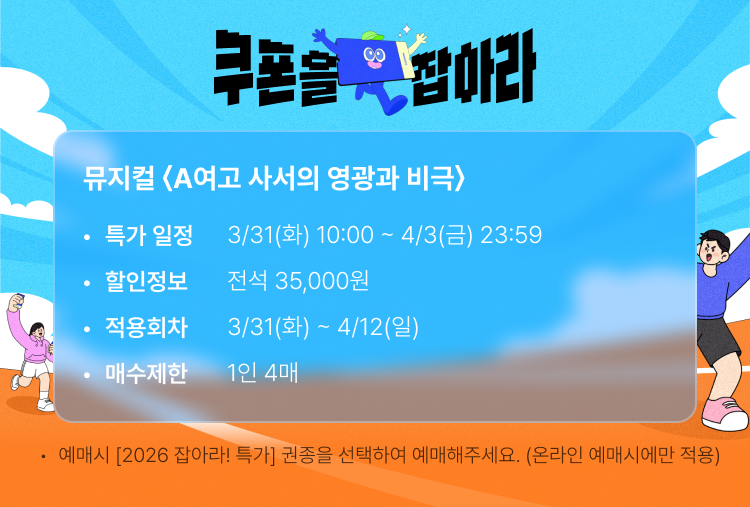 홍컴퍼니 HONGcompany tweet media