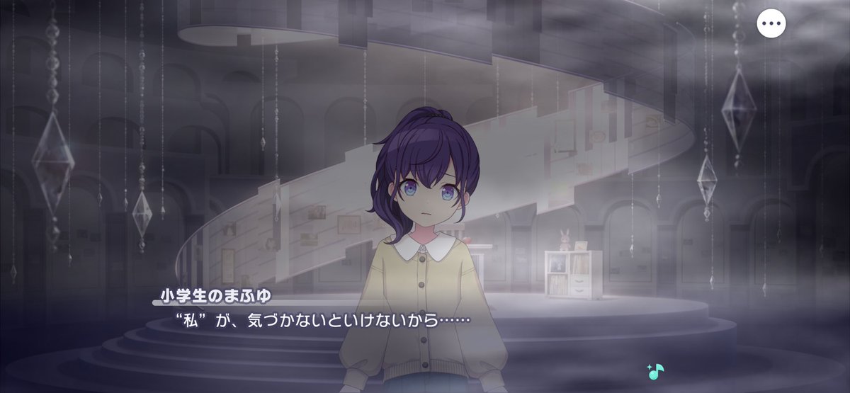 estrella 🦋 tweet media