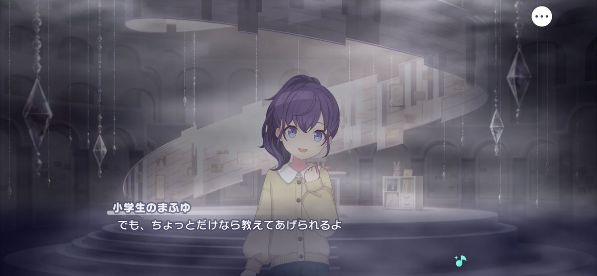 estrella 🦋 tweet media