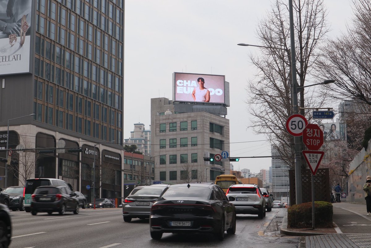 CHA EUNWOO NATION tweet media