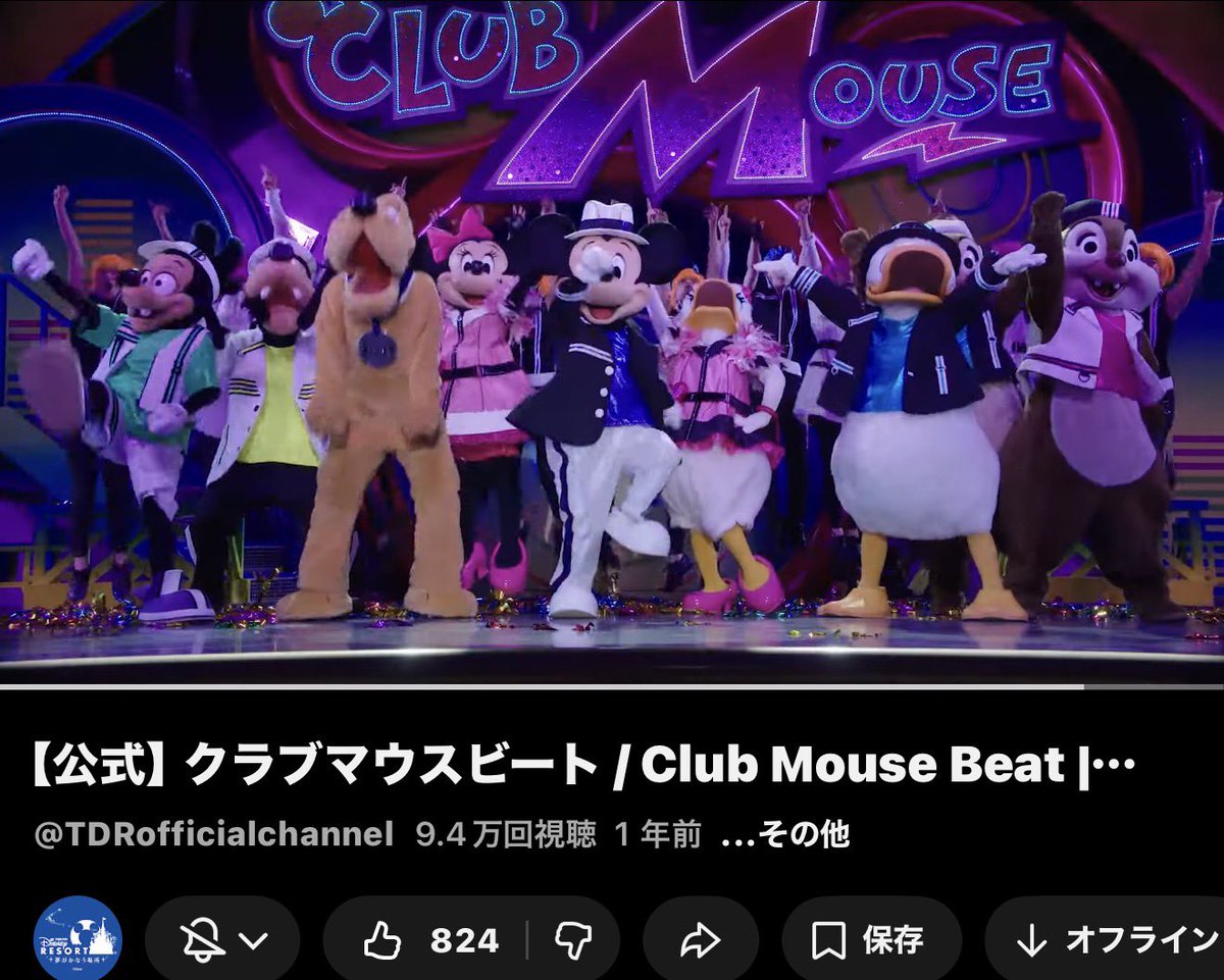 けんと tweet media