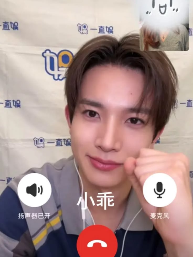 안나 ☆ fan acc tweet media