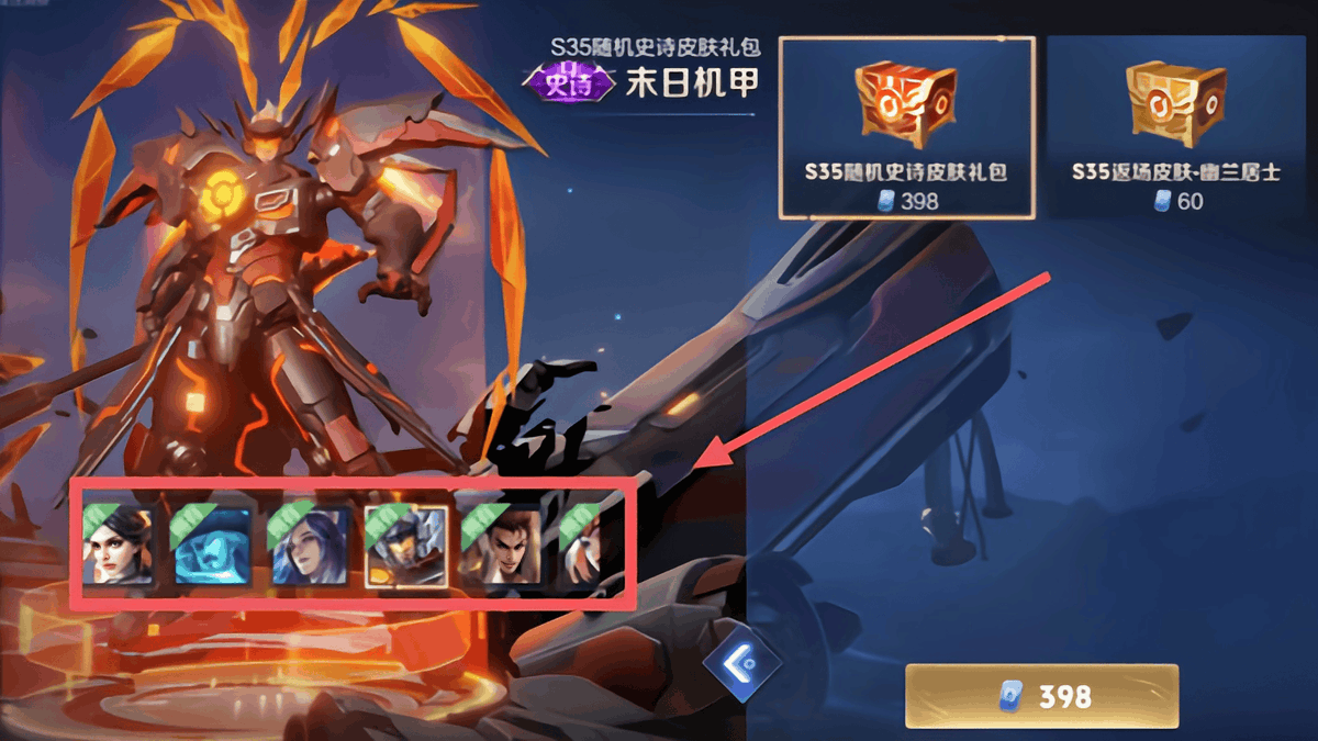 Amy Brockey tweet media