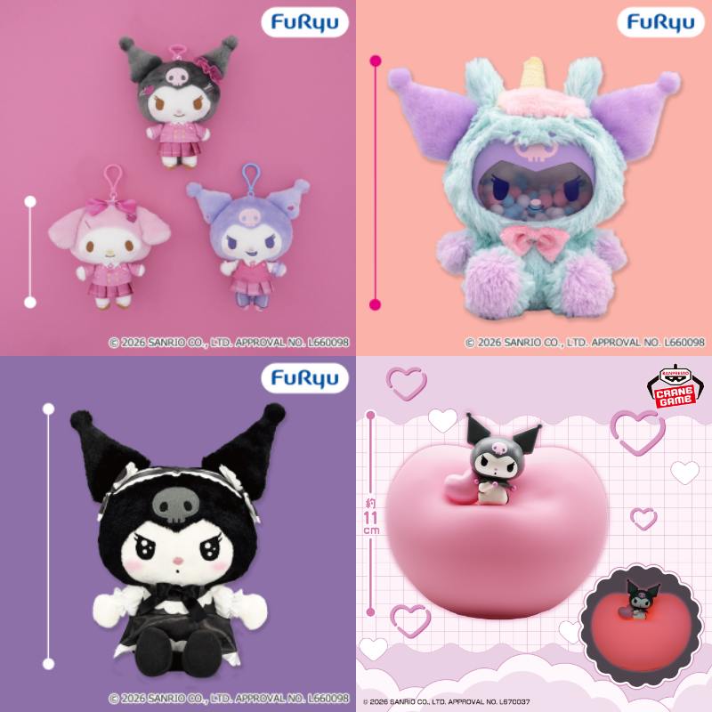 ⚠️4月登場のプライズ【追加】📣／ マイメロディ・クロミの新プライズ