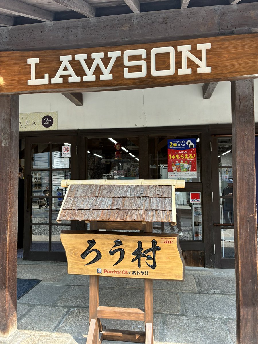 越智大輔 tweet media