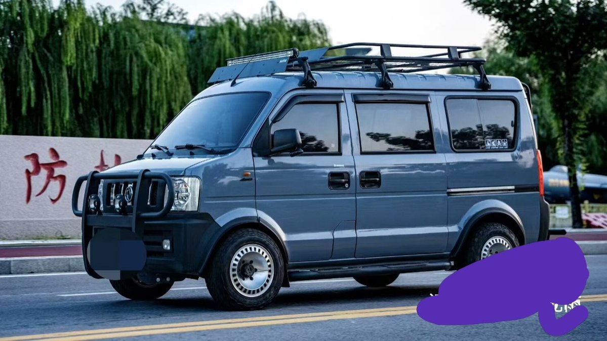 020挑战者 tweet media