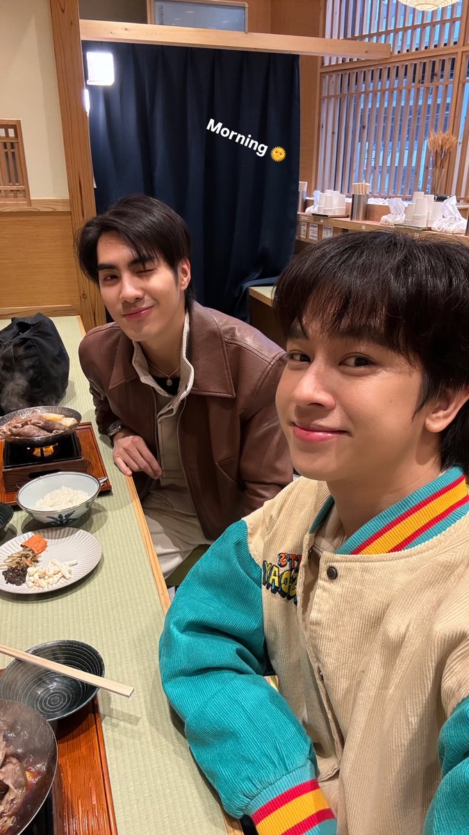 Fluke Official Fanclub tweet media