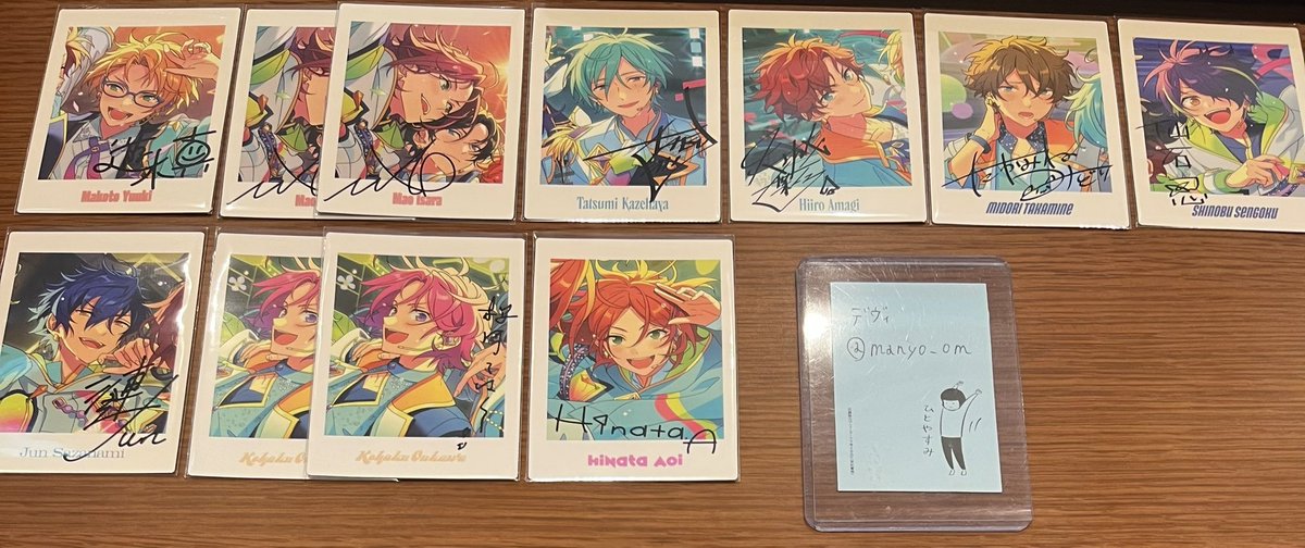 デヴィ tweet media