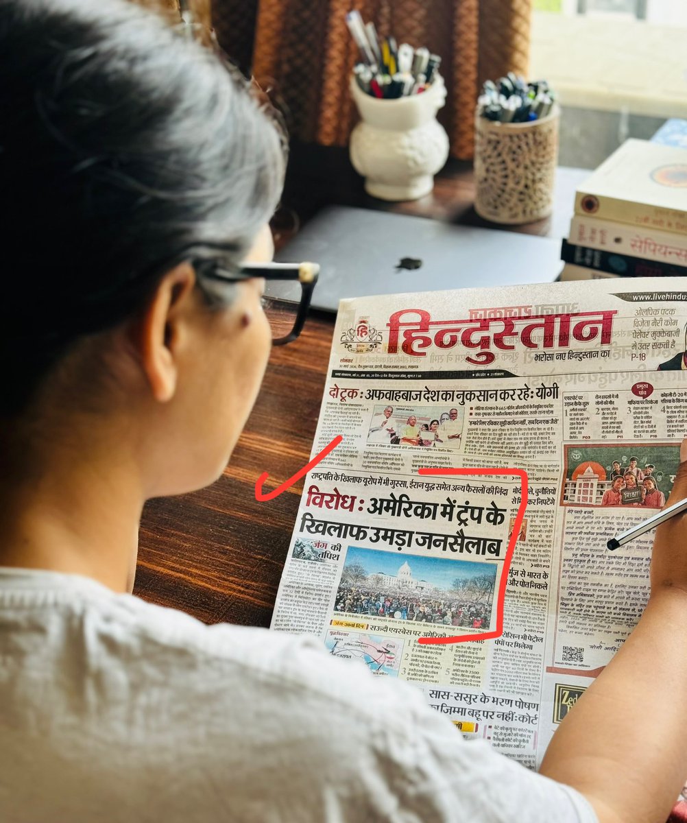 Neha Singh Rathore tweet media