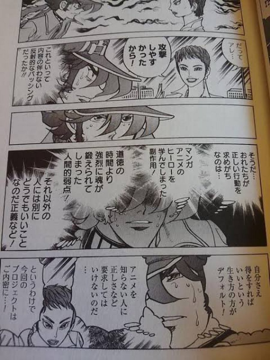 猫の東丈@猫飼い tweet media