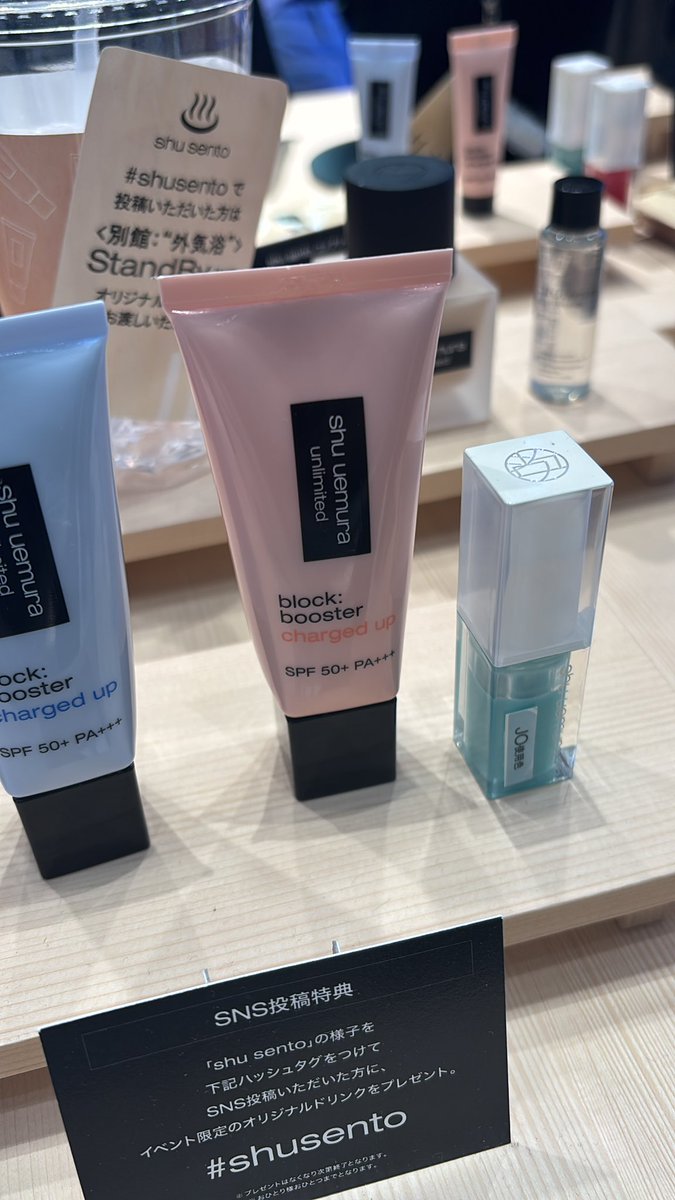 Mari_まあ¨̮☾すきなものすきなだけ tweet media